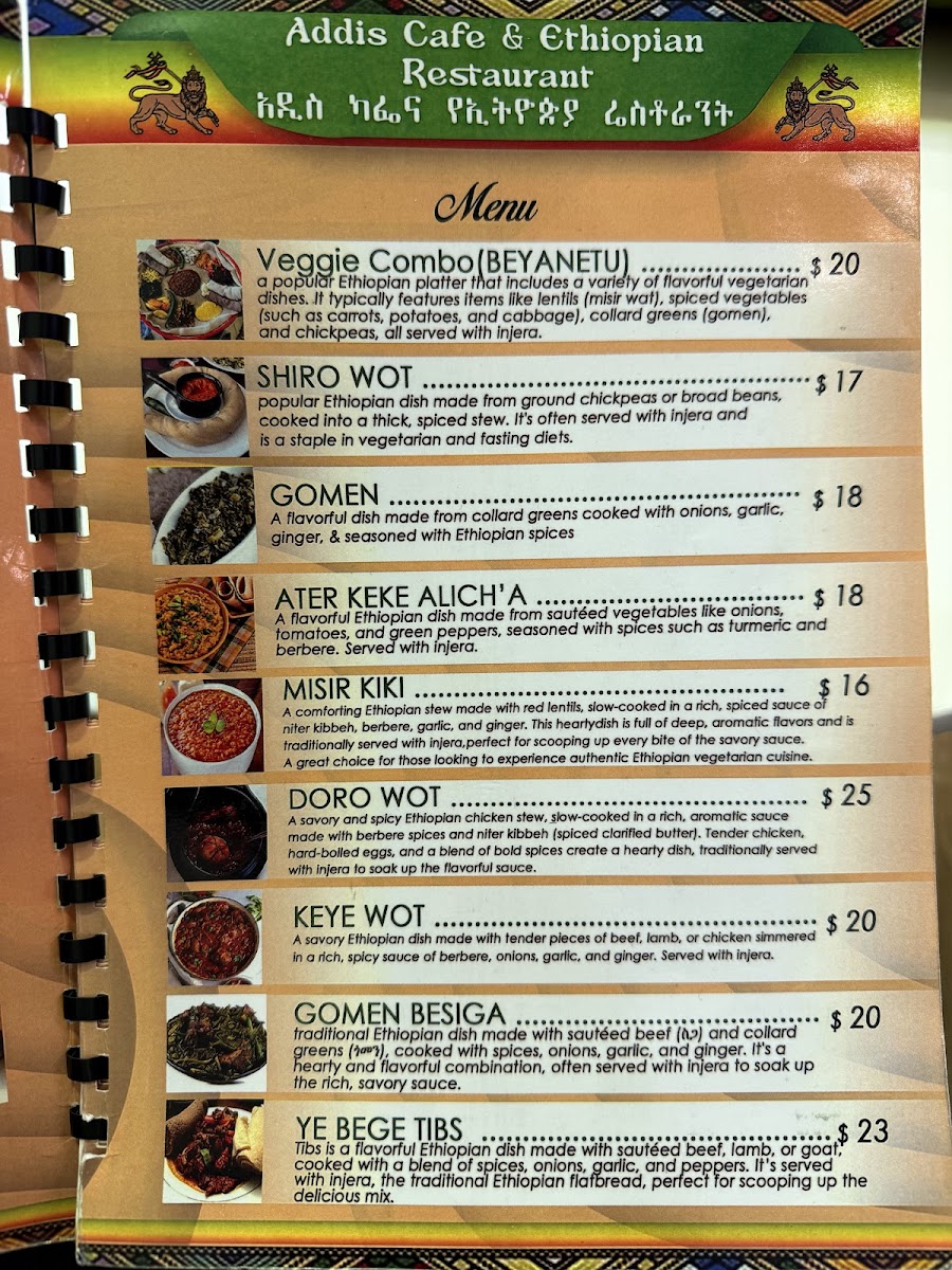 Addis Ethiopian Cafe and Restaurant Photo Menu 4