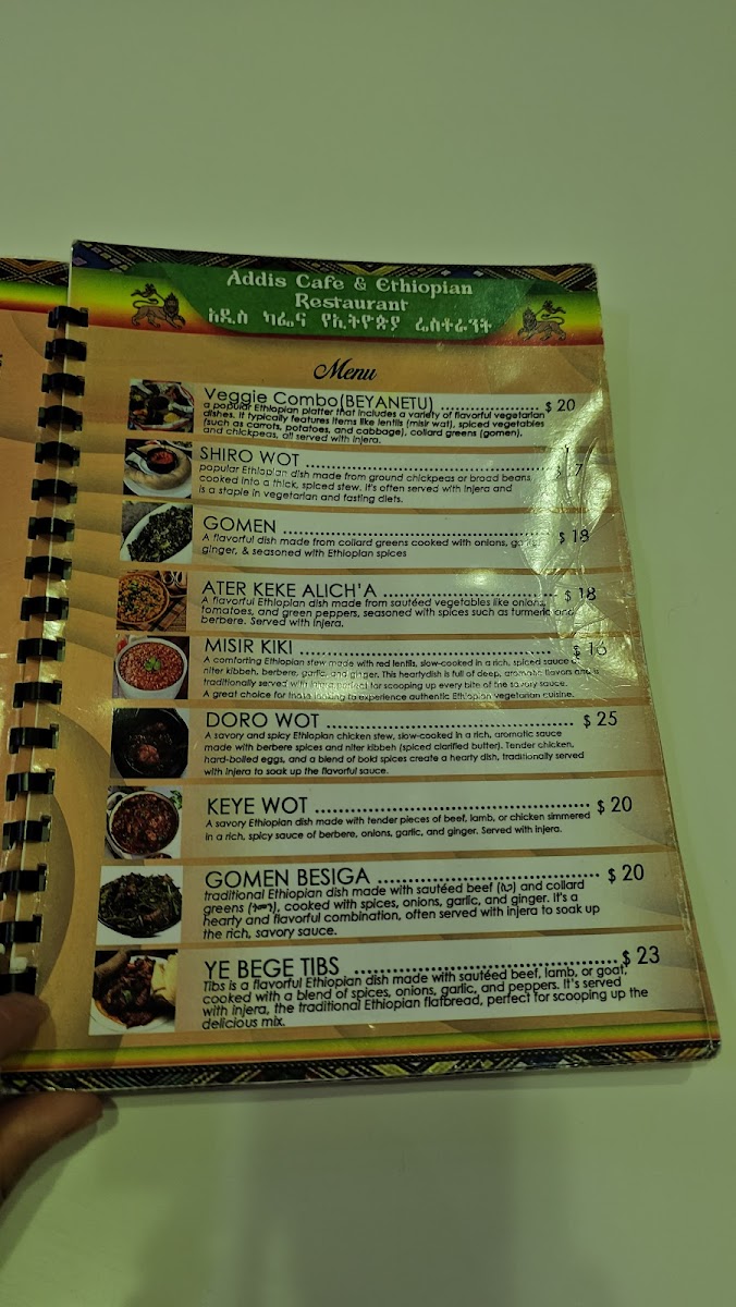 Addis Ethiopian Cafe and Restaurant Photo Menu 6