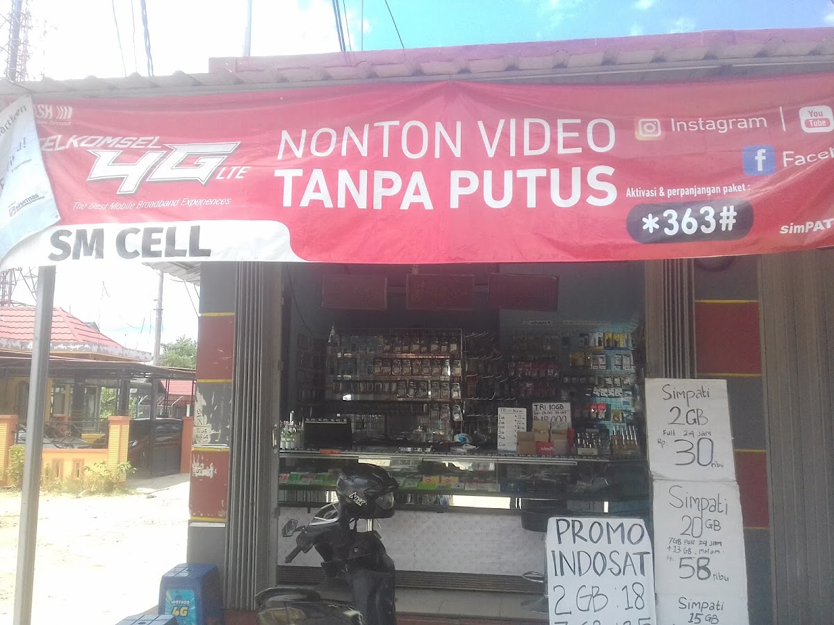 Warung Acil ENDANG (warung murah) Photo 4