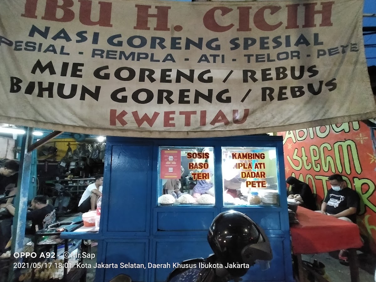 Nasi Goreng Hj.Cicih Kebayoran