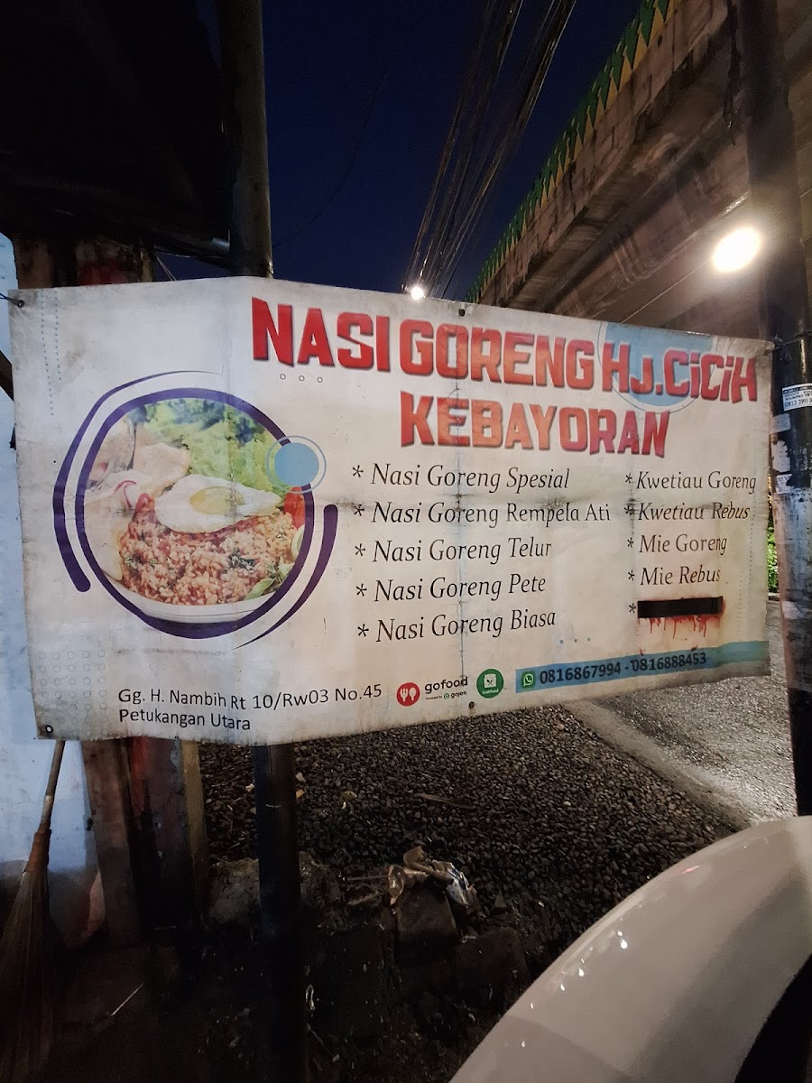 Nasi Goreng Hj.Cicih Kebayoran Photo Menu 1