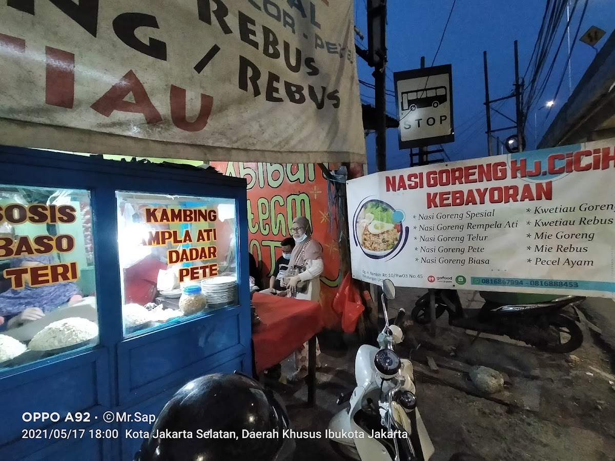 Nasi Goreng Hj.Cicih Kebayoran Photo Menu 4