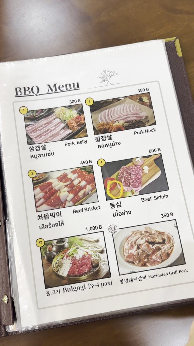 한미원 (Hanmiwon/ฮันมีวอน ร้านอาหารเกาหลี) 한식당 Photo Menu 6