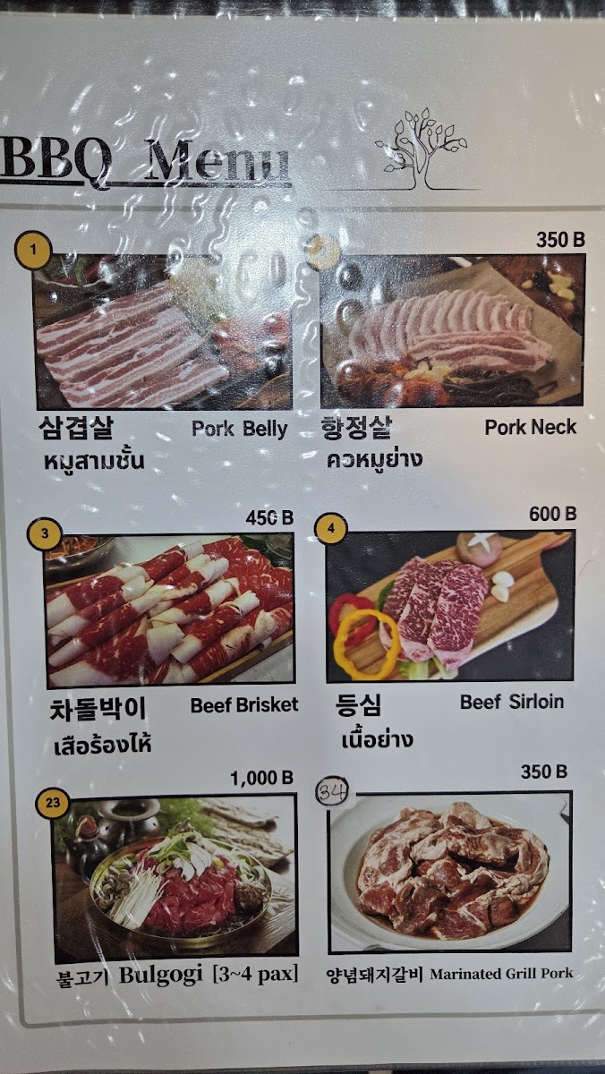 한미원 (Hanmiwon/ฮันมีวอน ร้านอาหารเกาหลี) 한식당 Photo Menu 7