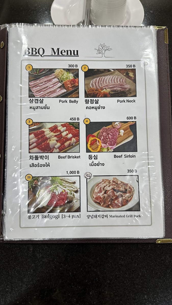 한미원 (Hanmiwon/ฮันมีวอน ร้านอาหารเกาหลี) 한식당 Photo Menu 8