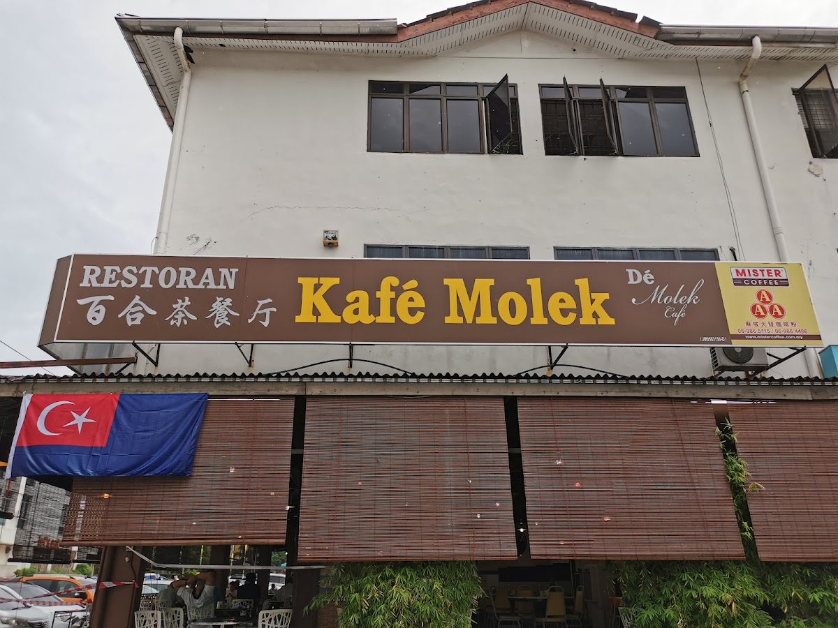 Kafe Molek