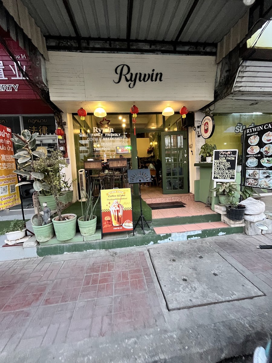 Rywin Cafe