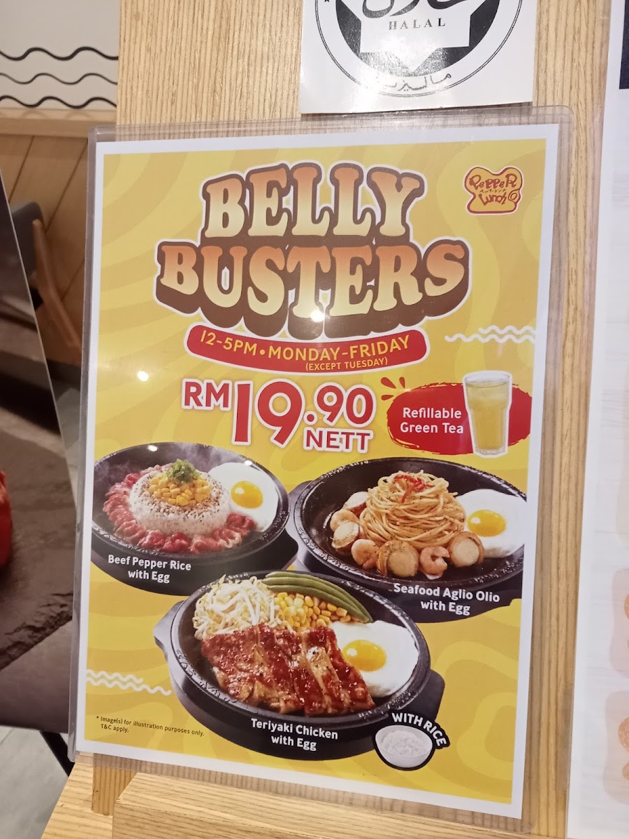 Pepper Lunch @ KL East Mall Photo Menu 4
