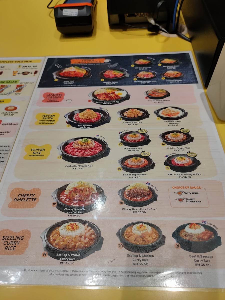Pepper Lunch @ KL East Mall Photo Menu 6