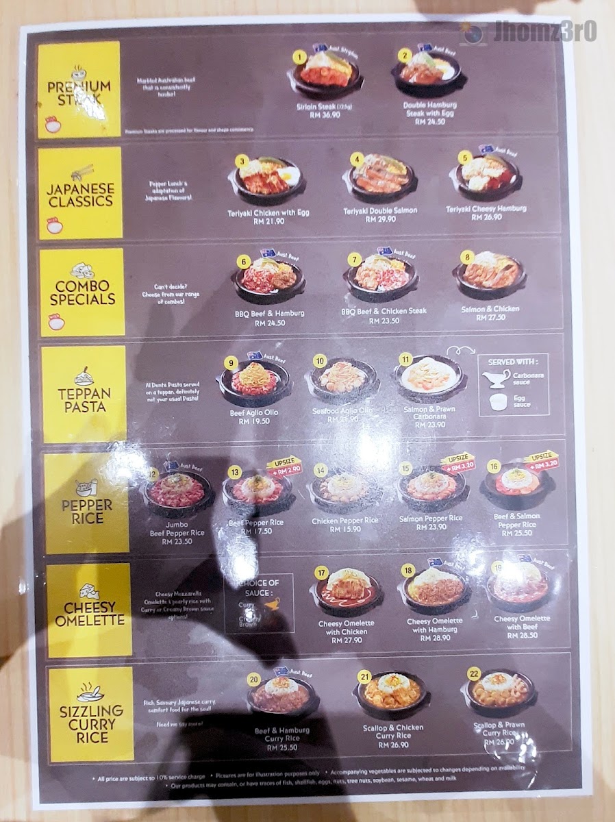 Pepper Lunch @ KL East Mall Photo Menu 8
