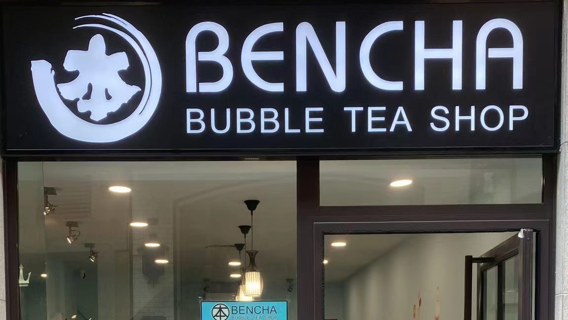 Bencha