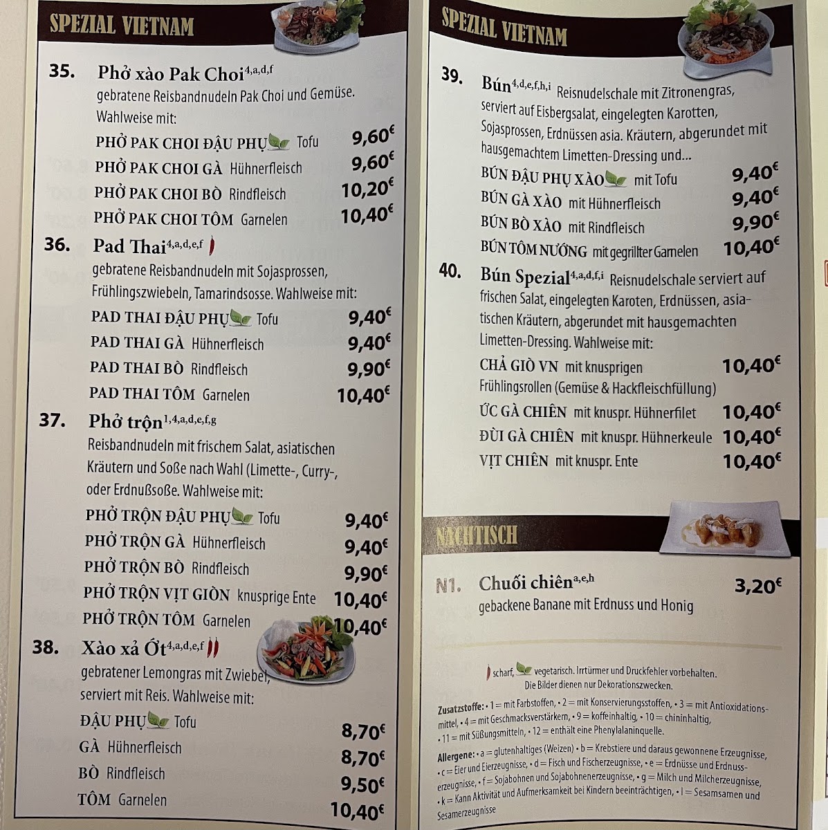 Sinh Ba - vietnamesische Küche Photo Menu 6