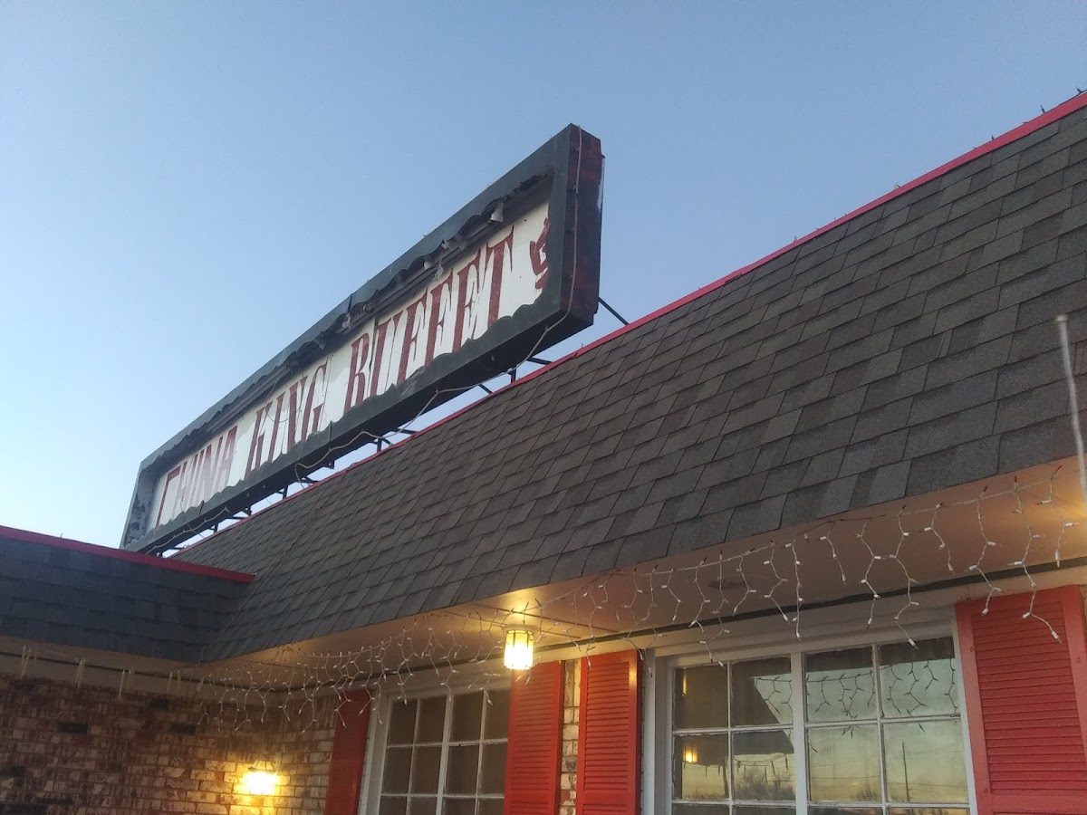 China King buffet Photo 3
