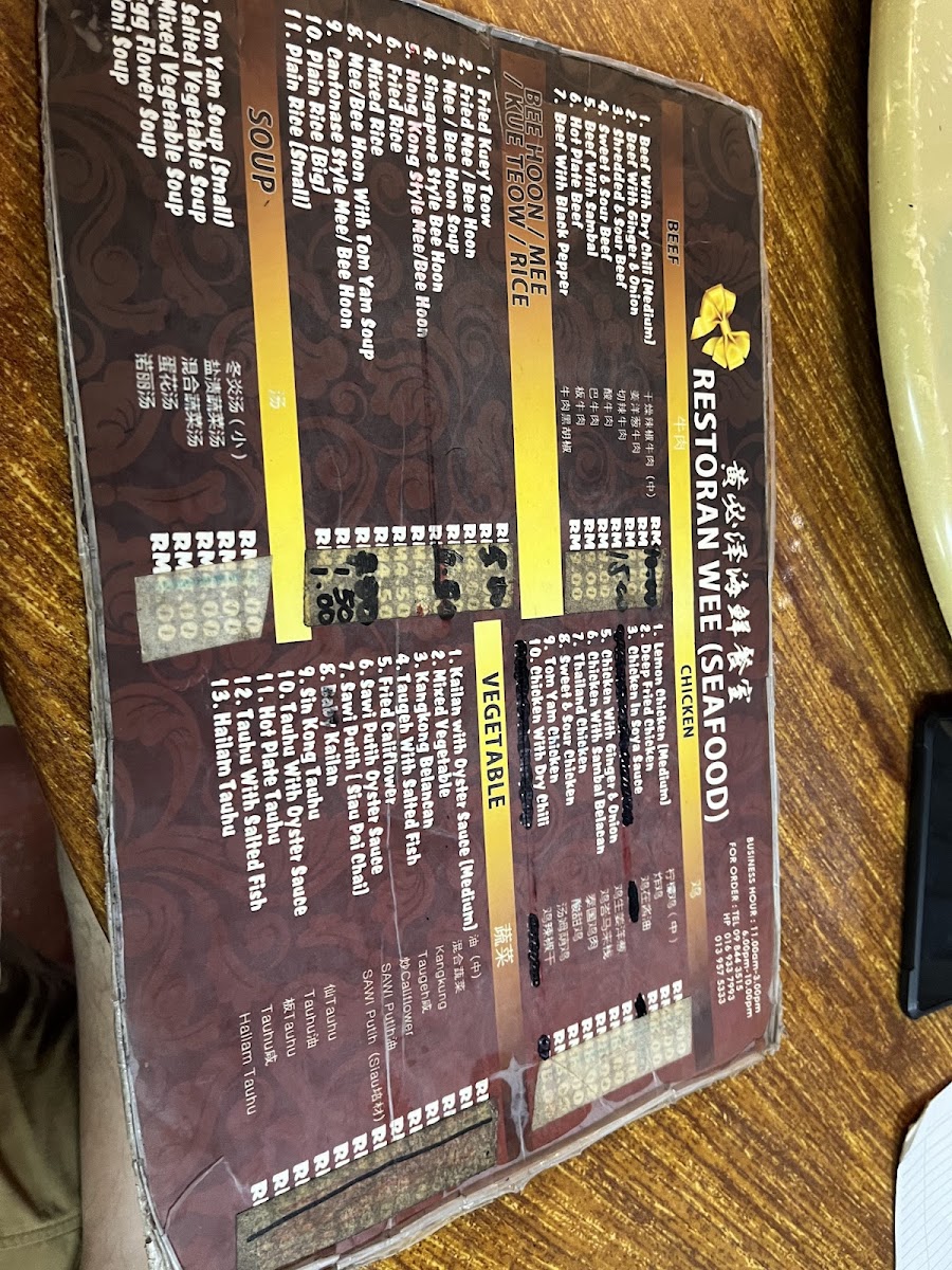 Restaurant C.B.Wee Photo Menu 10