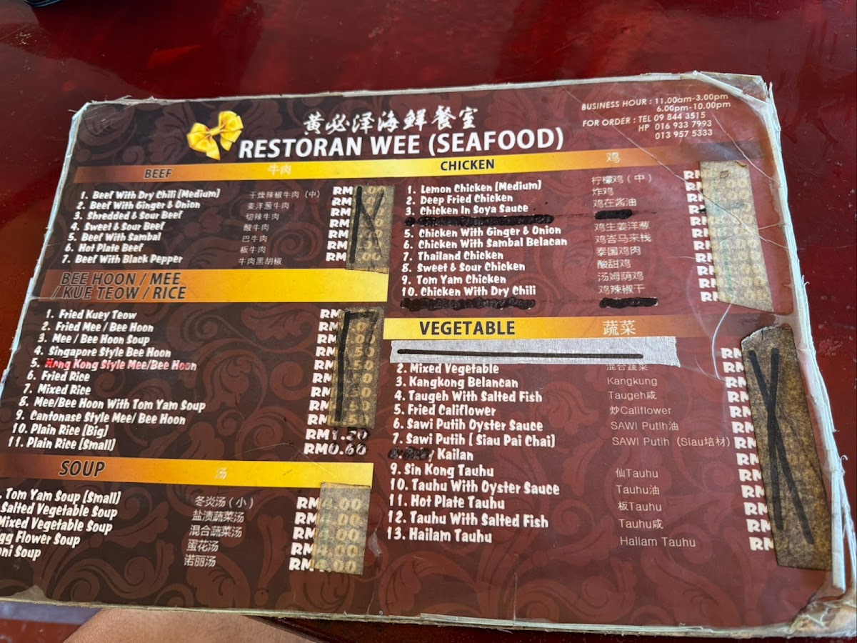 Restaurant C.B.Wee Photo Menu 4