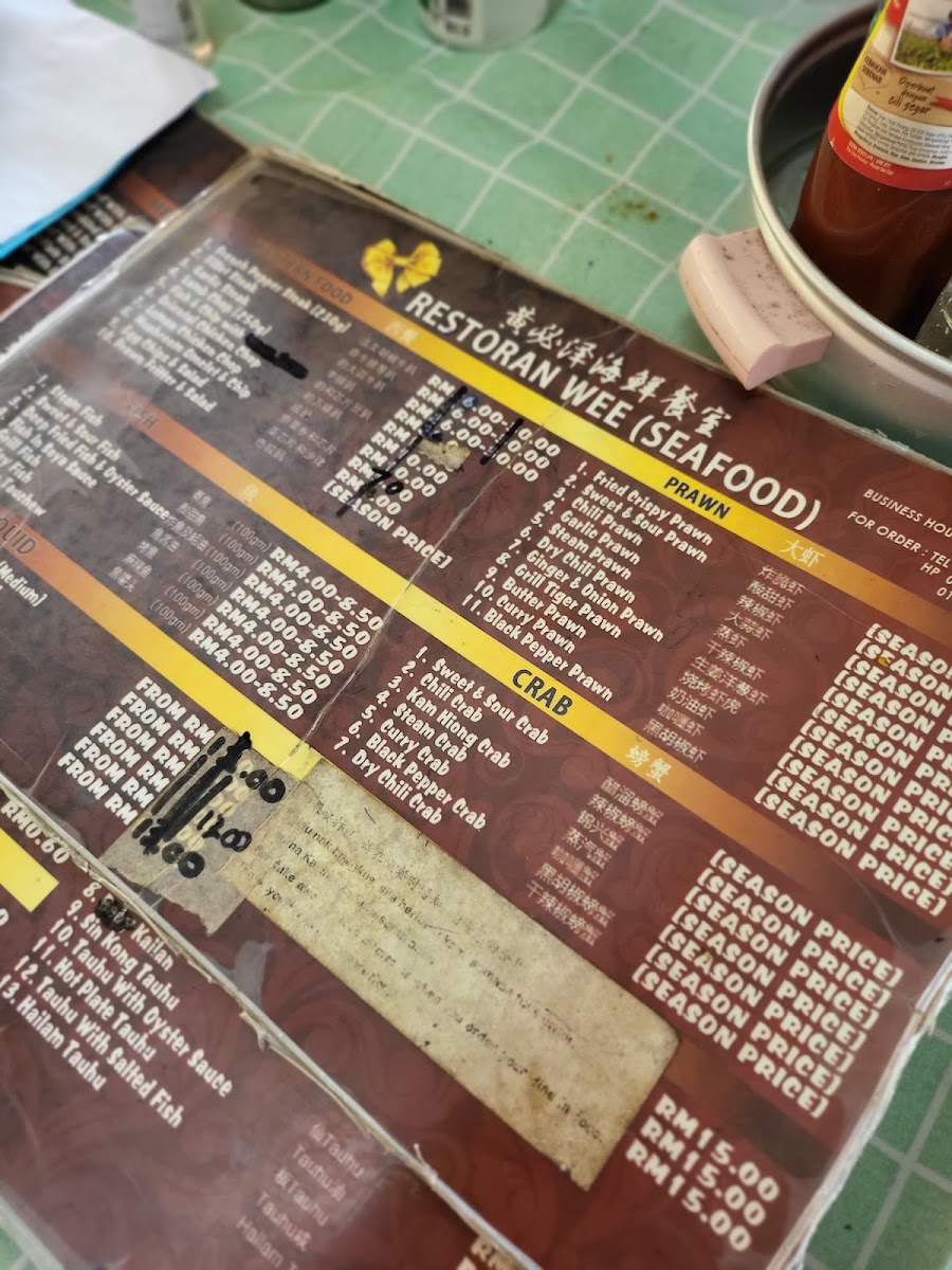 Restaurant C.B.Wee Photo Menu 9