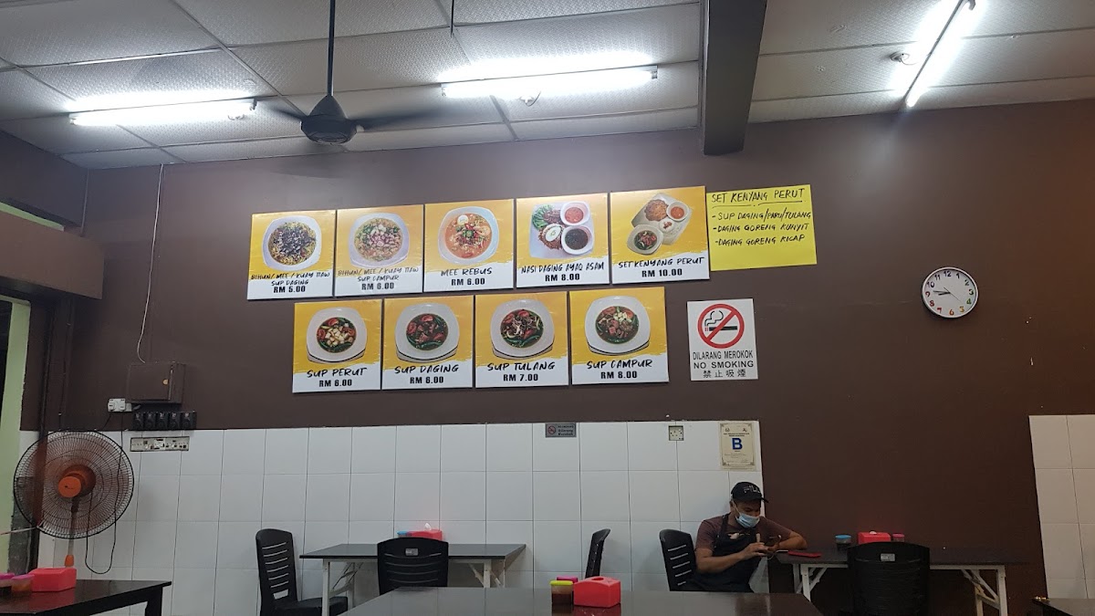 Bihun Sup Utara Haji Azli