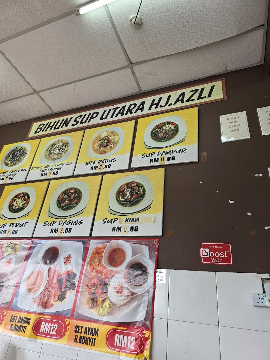Bihun Sup Utara Haji Azli Photo Menu 2