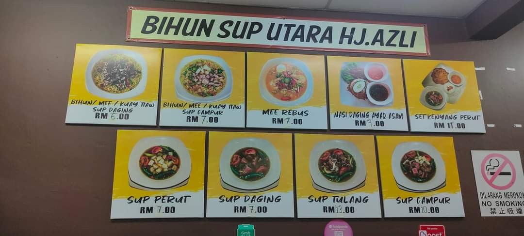 Bihun Sup Utara Haji Azli Photo Menu 5