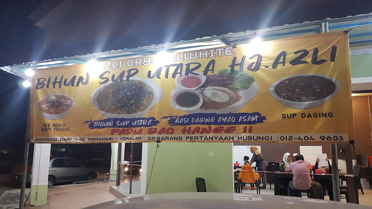 Bihun Sup Utara Haji Azli Photo Menu 6