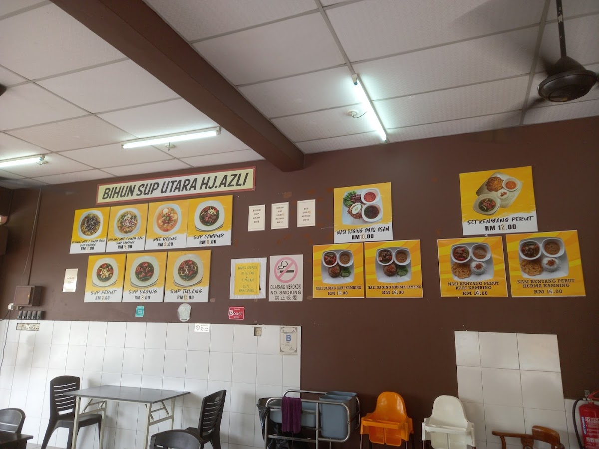 Bihun Sup Utara Haji Azli Photo Menu 7