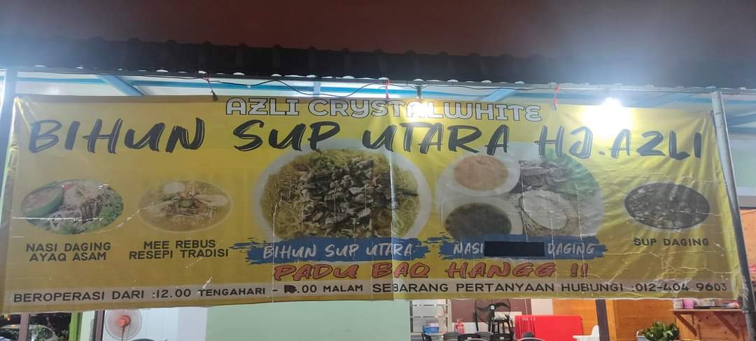Bihun Sup Utara Haji Azli Photo Menu 8