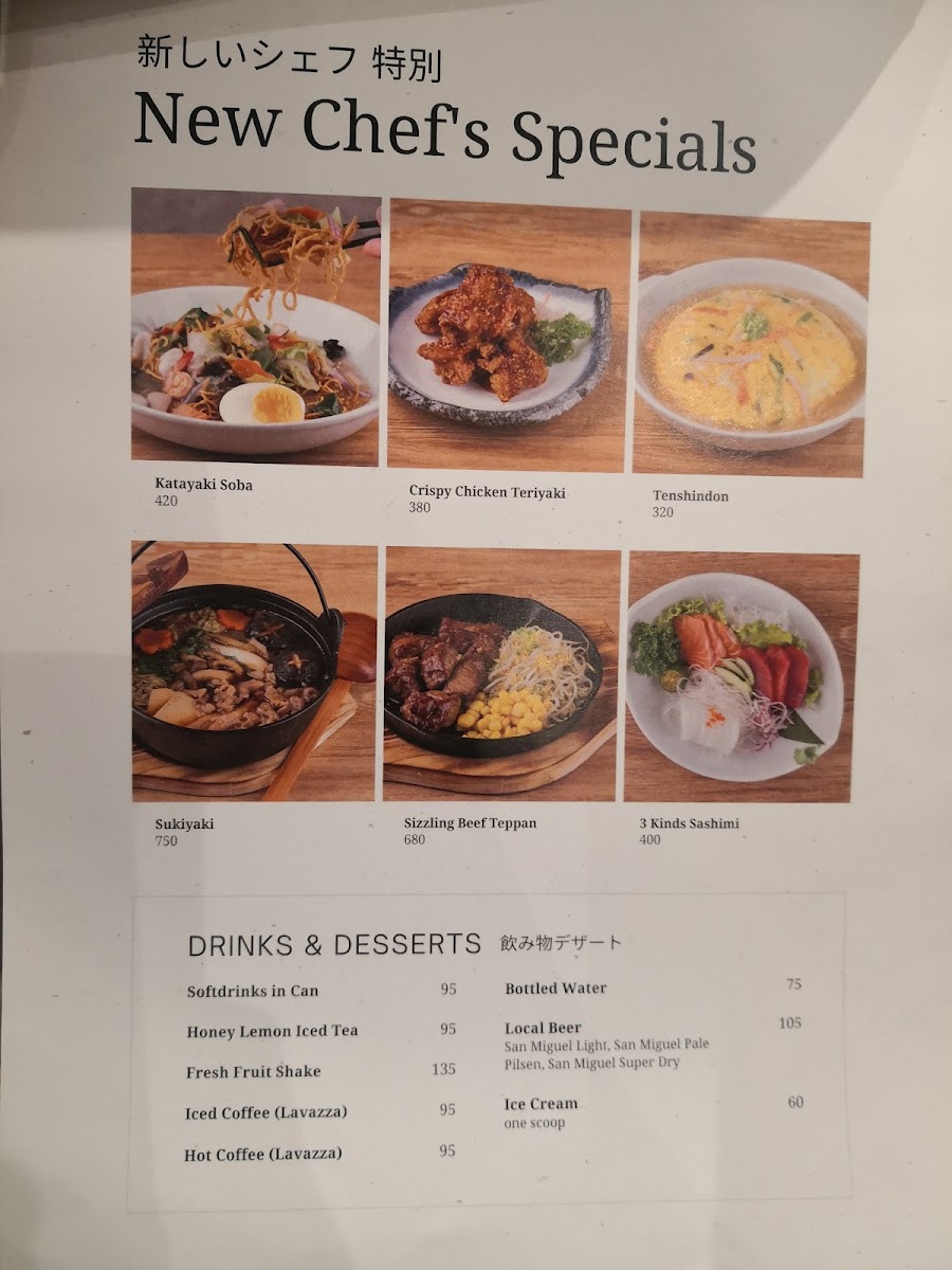 Kenji Tei - Alabang Town Center Photo Menu 2