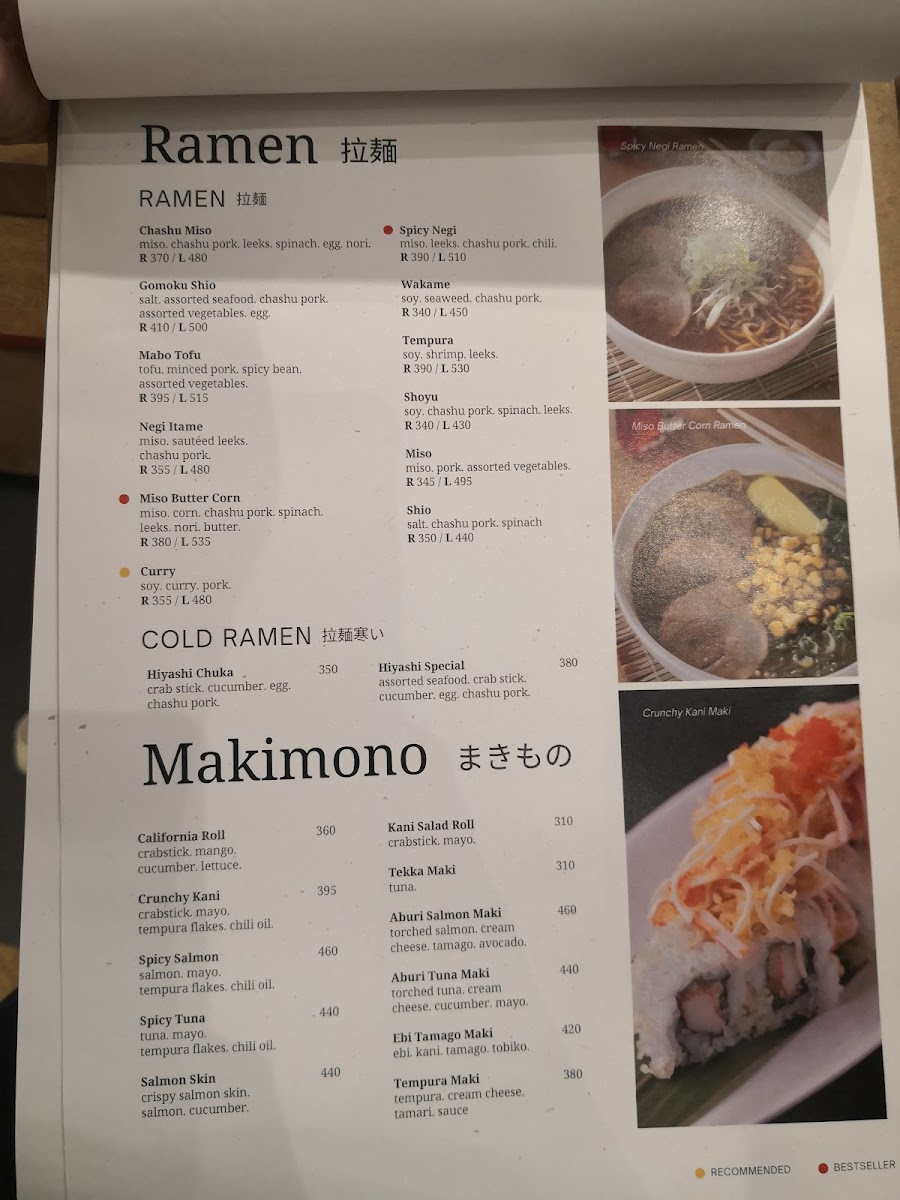Kenji Tei - Alabang Town Center Photo Menu 3