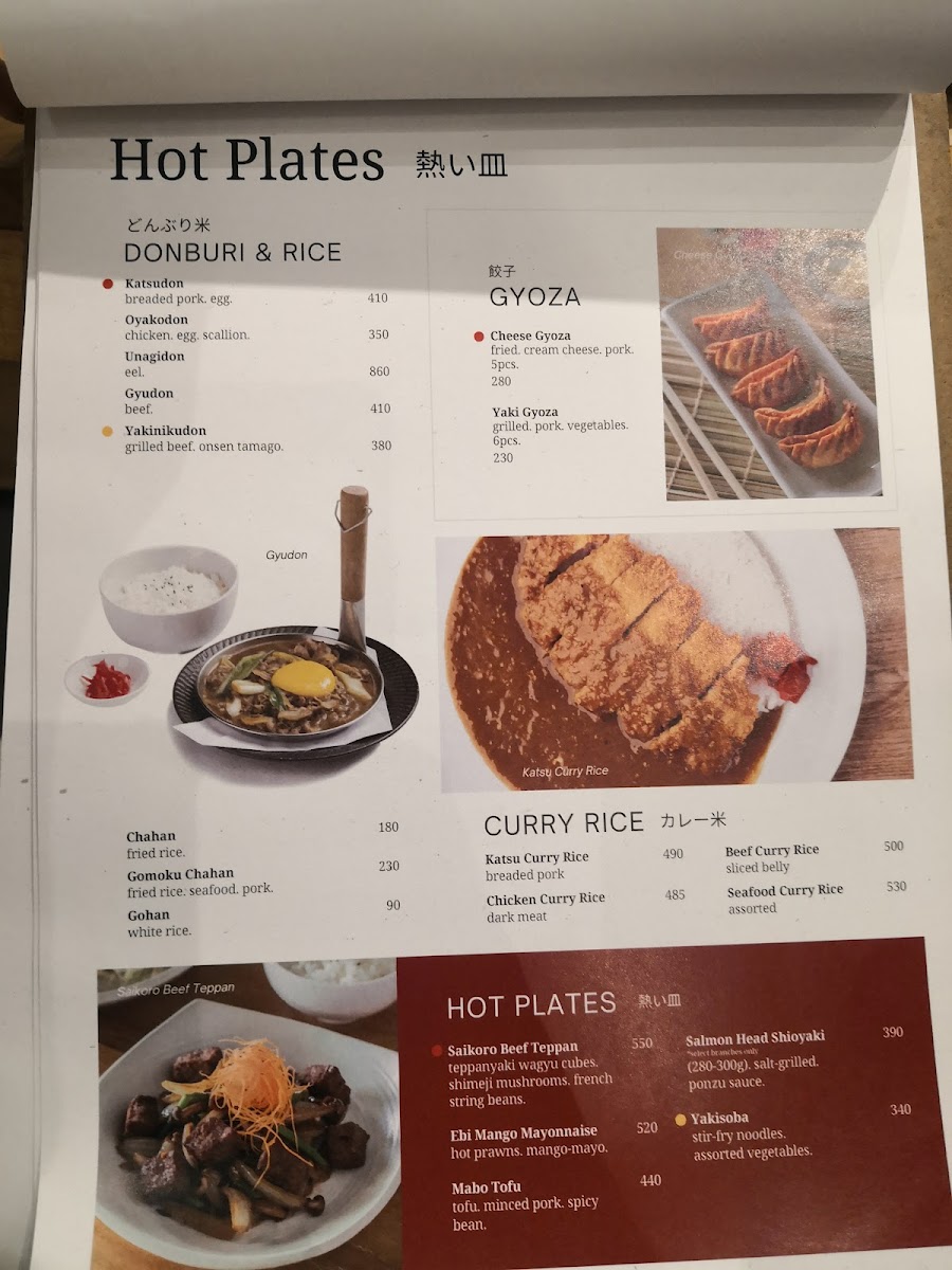 Kenji Tei - Alabang Town Center Photo Menu 4