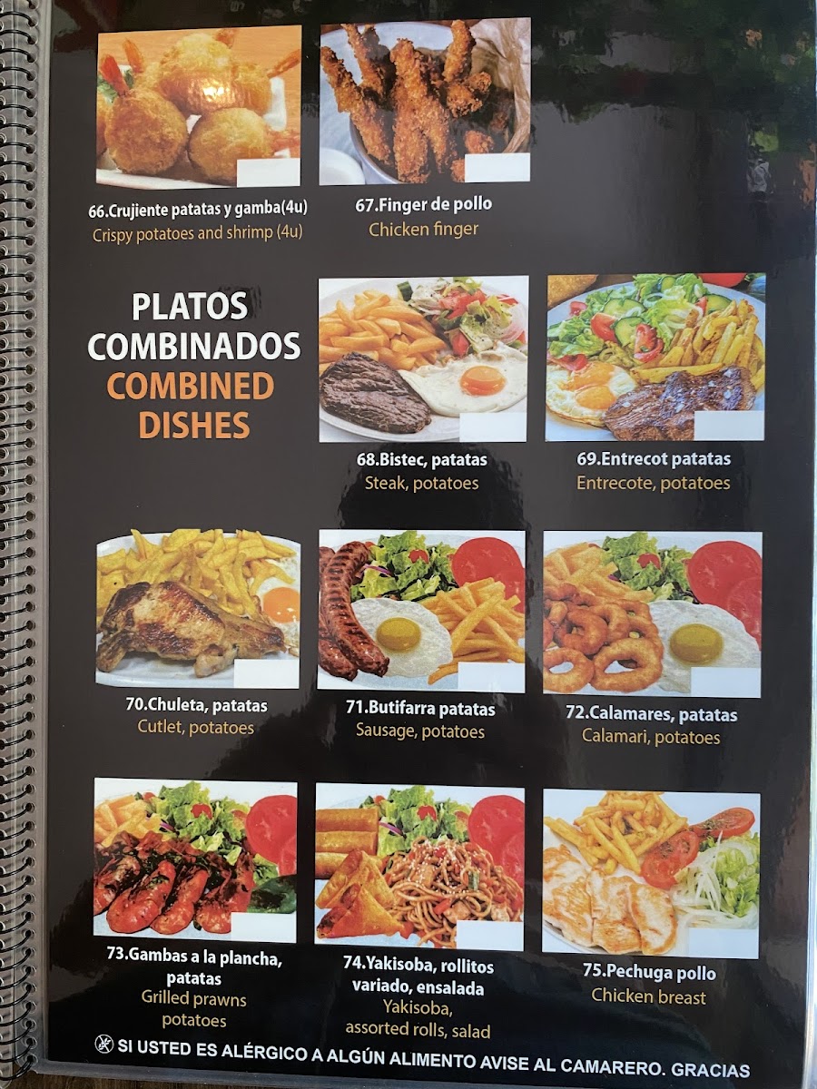 Nepali Momo House Photo Menu 1