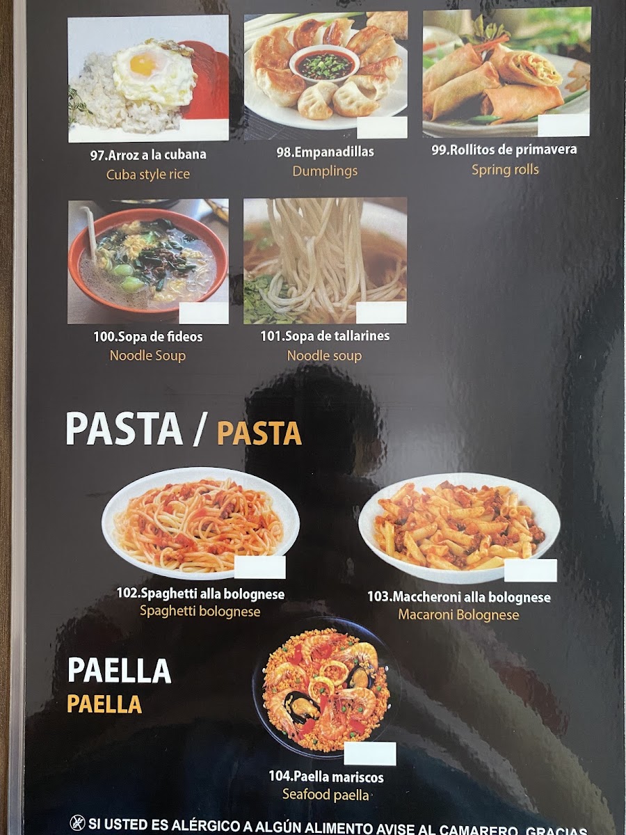 Nepali Momo House Photo Menu 10