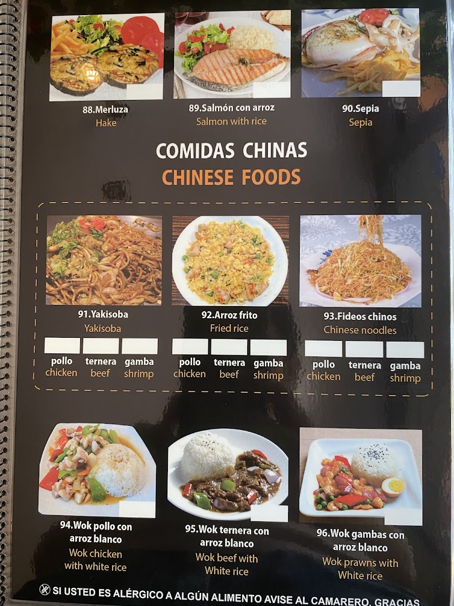 Nepali Momo House Photo Menu 6