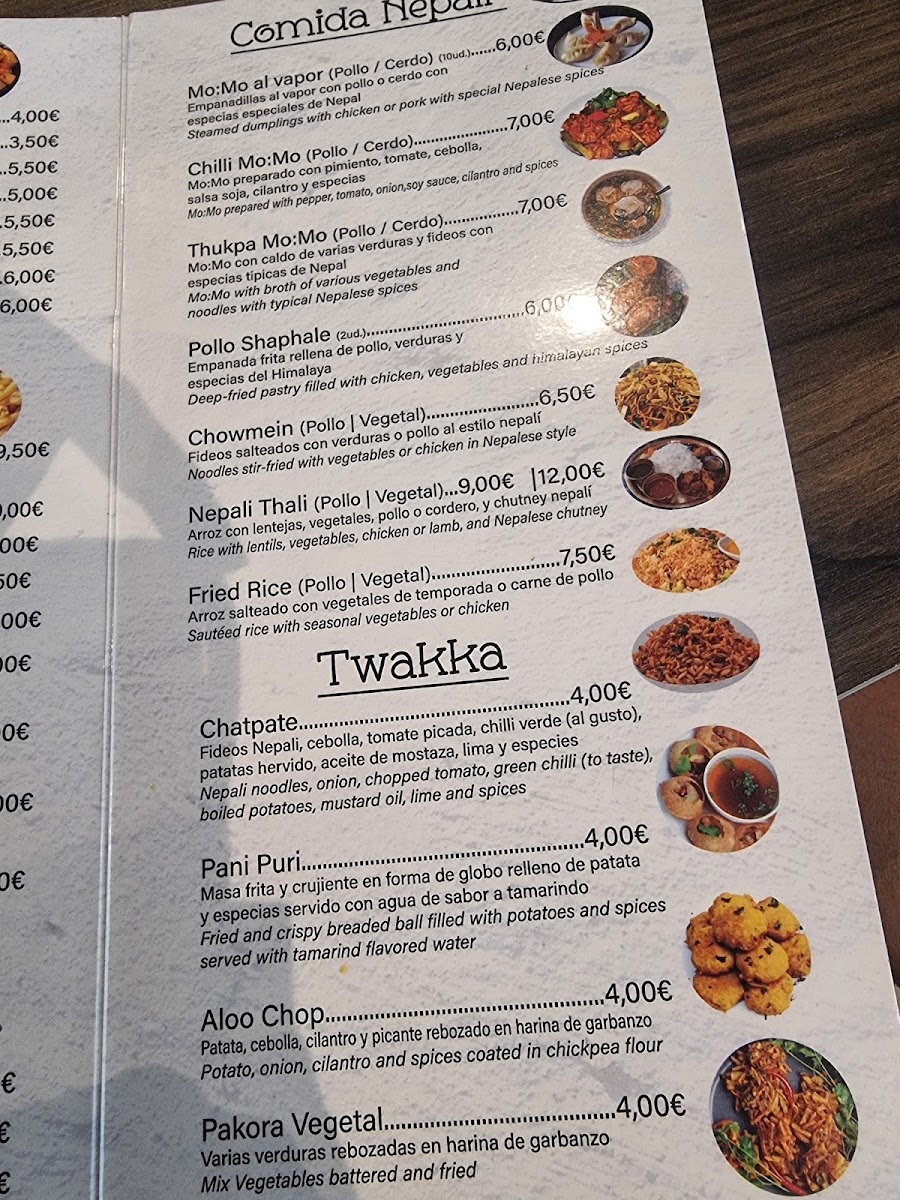 Nepali Momo House Photo Menu 8