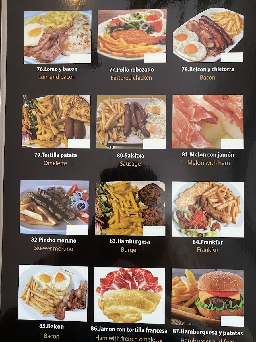 Nepali Momo House Photo Menu 9