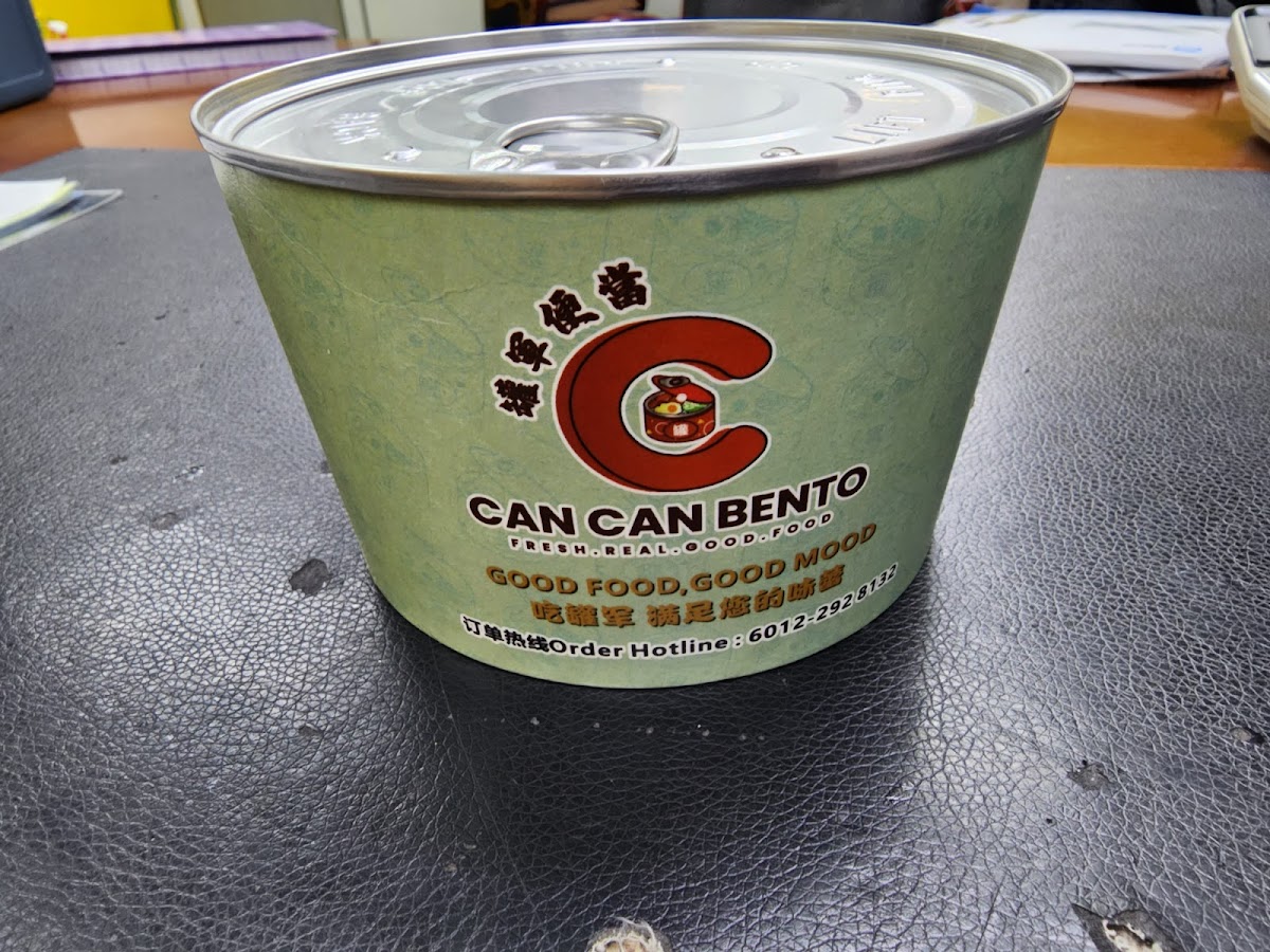 CAN CAN BENTO 罐军便当 Photo 8