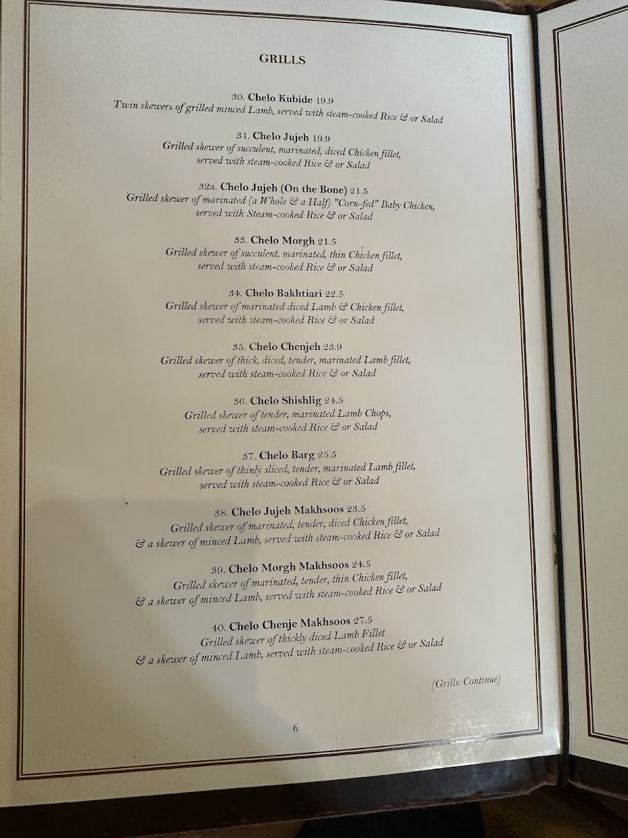 Beluga Restaurant & Bar Photo Menu 10