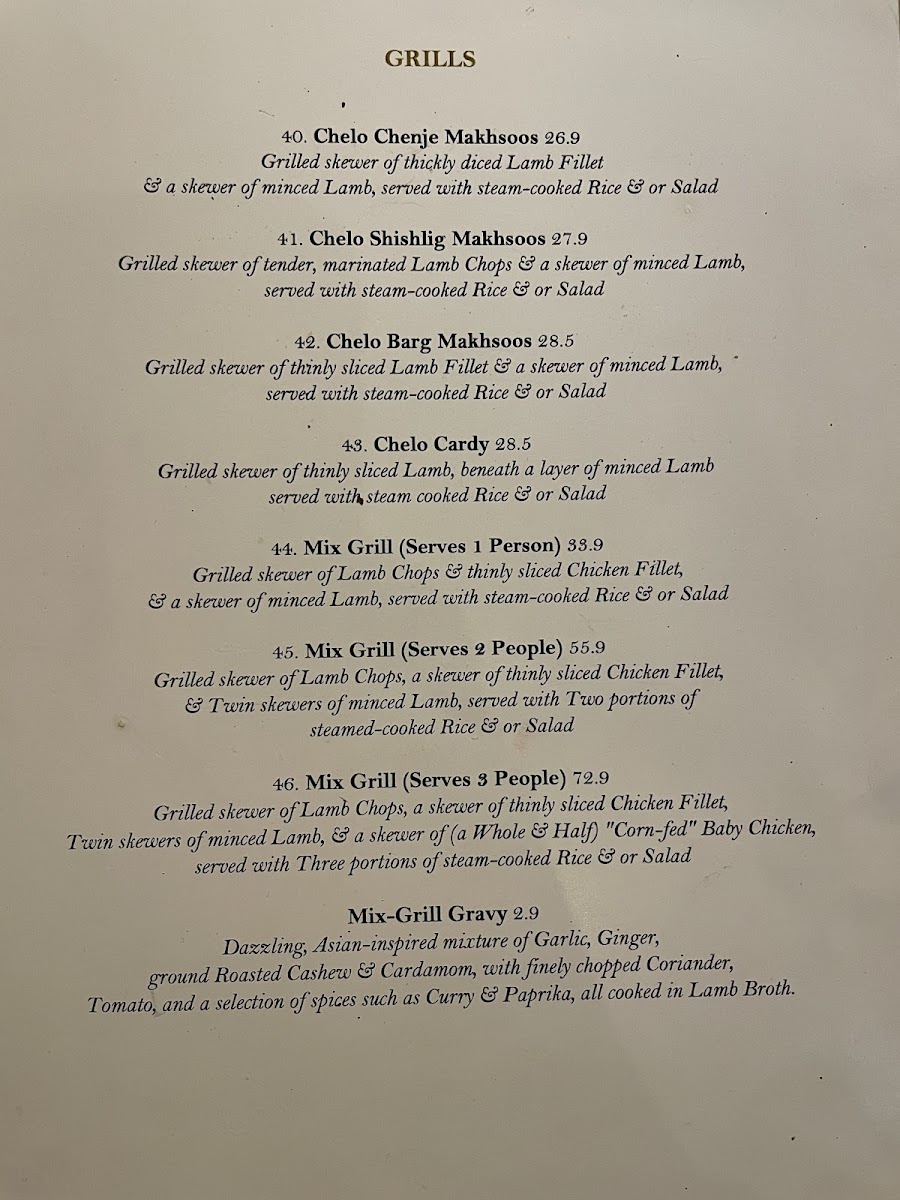 Beluga Restaurant & Bar Photo Menu 5