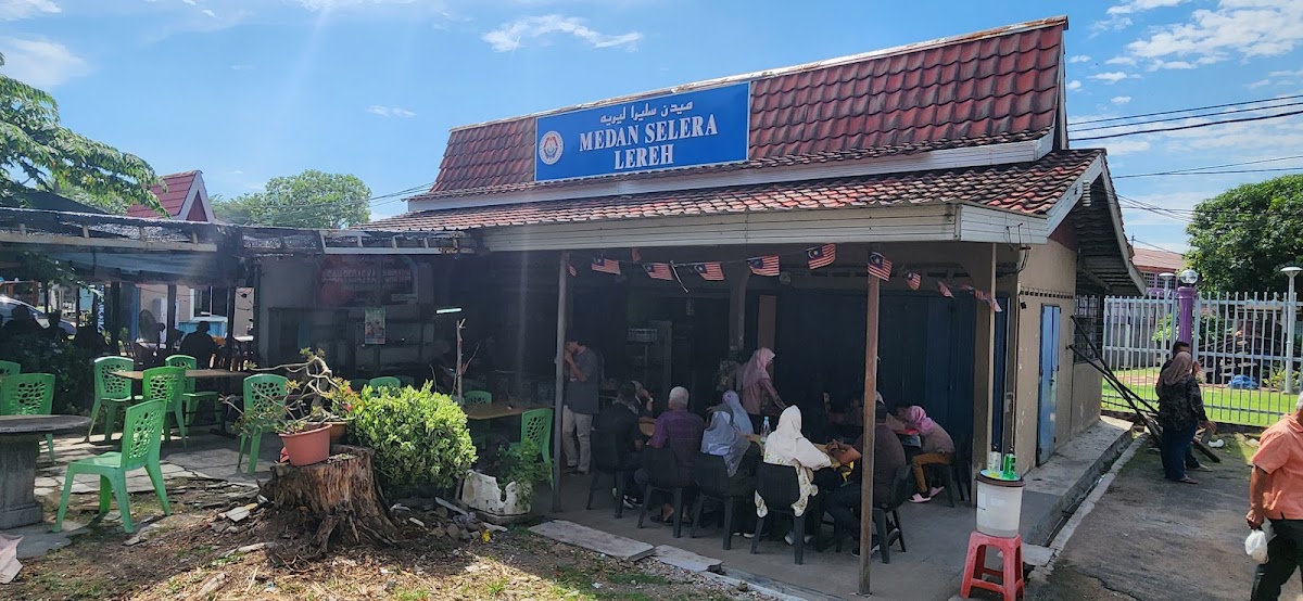 Asam Pedas Kampung Win Photo 4