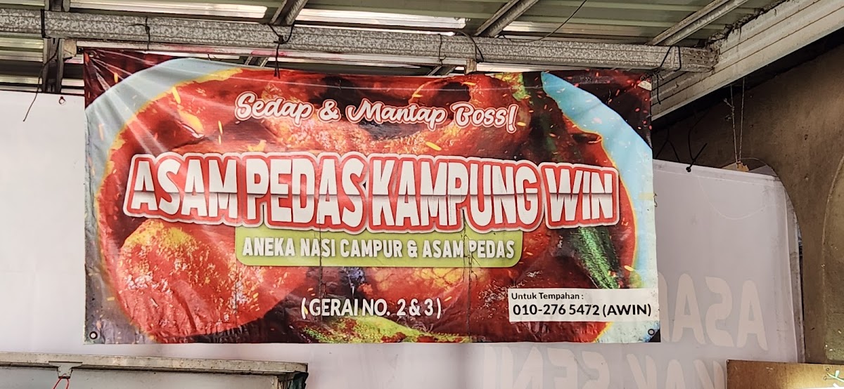 Asam Pedas Kampung Win Photo Menu 1