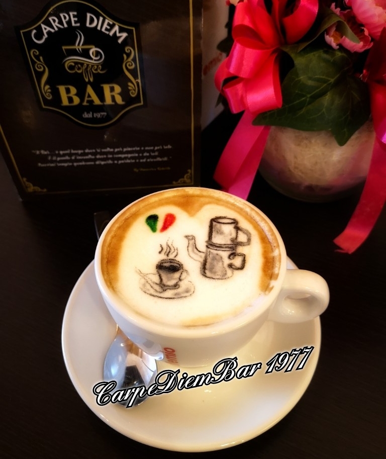 Carpe Diem Bar Photo 7