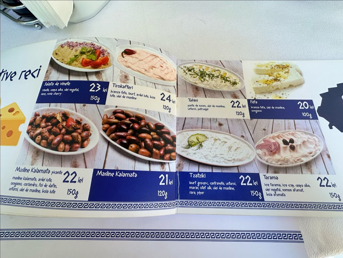 Santorini Restaurant Photo Menu 1