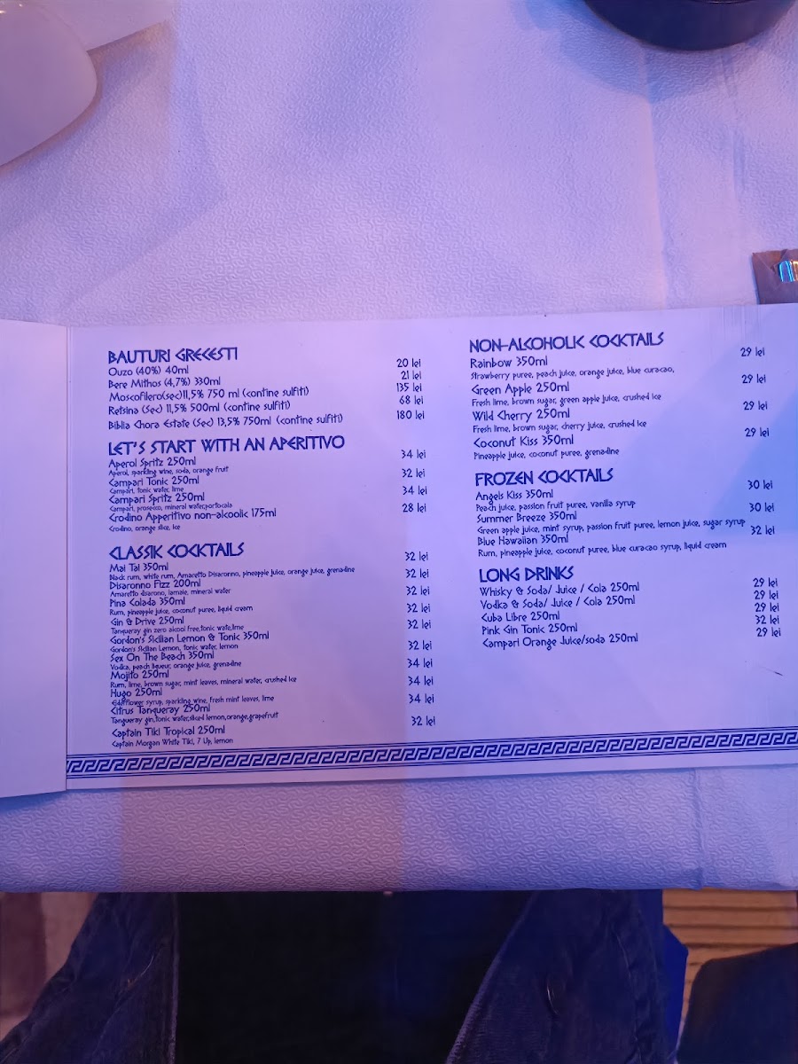 Santorini Restaurant Photo Menu 3