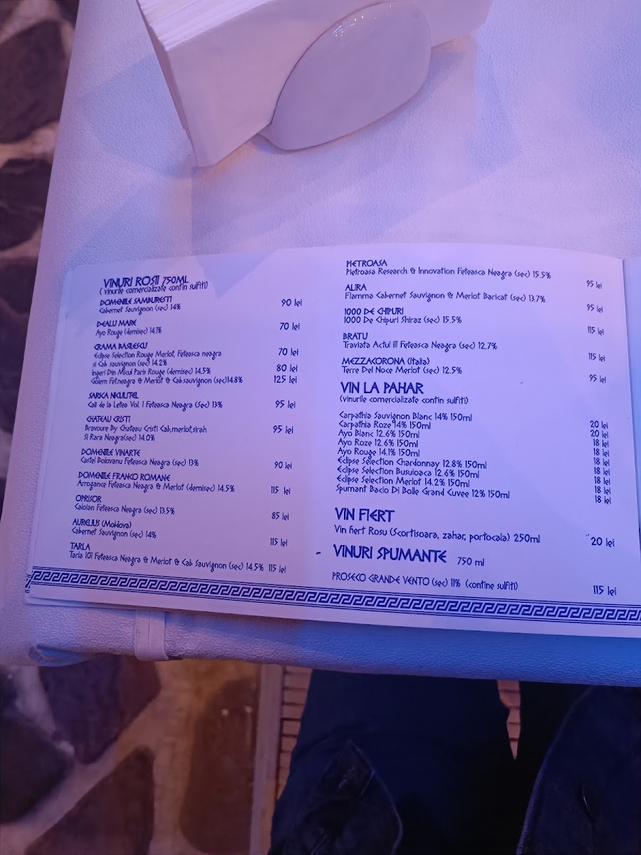 Santorini Restaurant Photo Menu 6