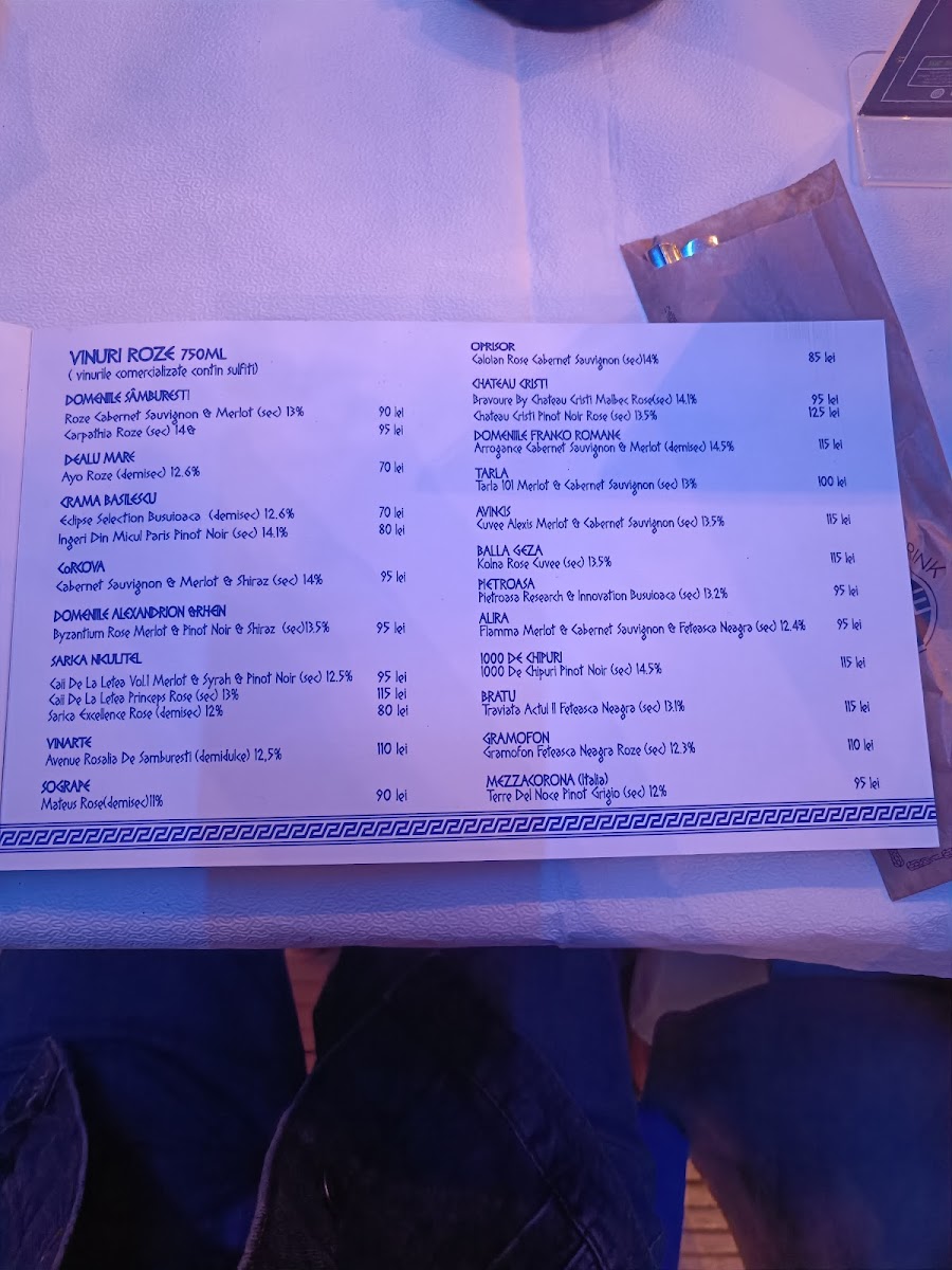 Santorini Restaurant Photo Menu 8