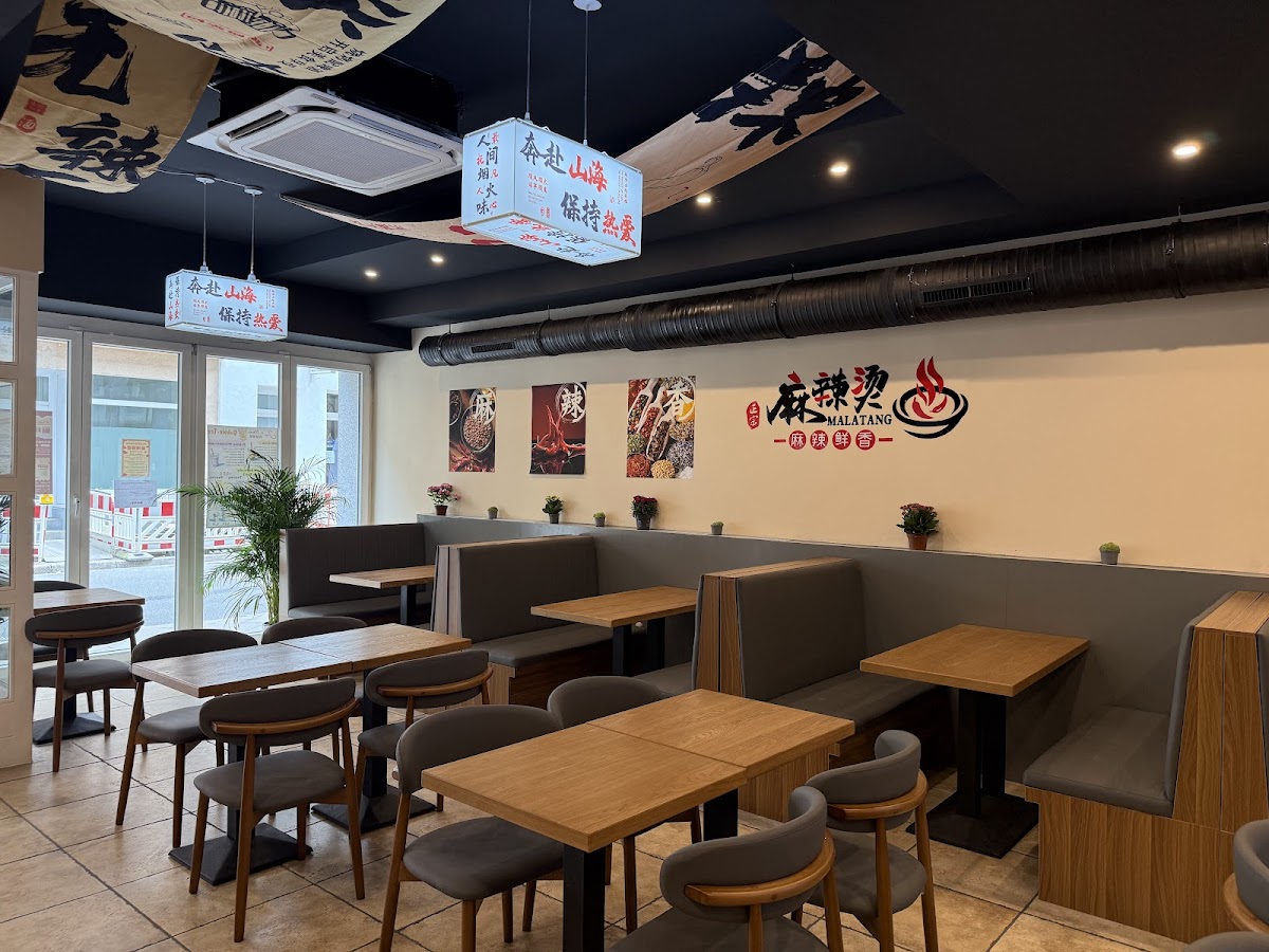 Jins Haus Malatang 麻辣隔壁 正宗麻辣烫