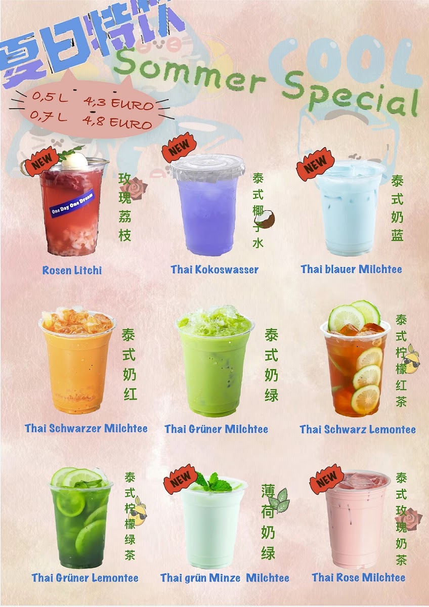 Jins Haus Malatang 麻辣隔壁 正宗麻辣烫 Photo Menu 3