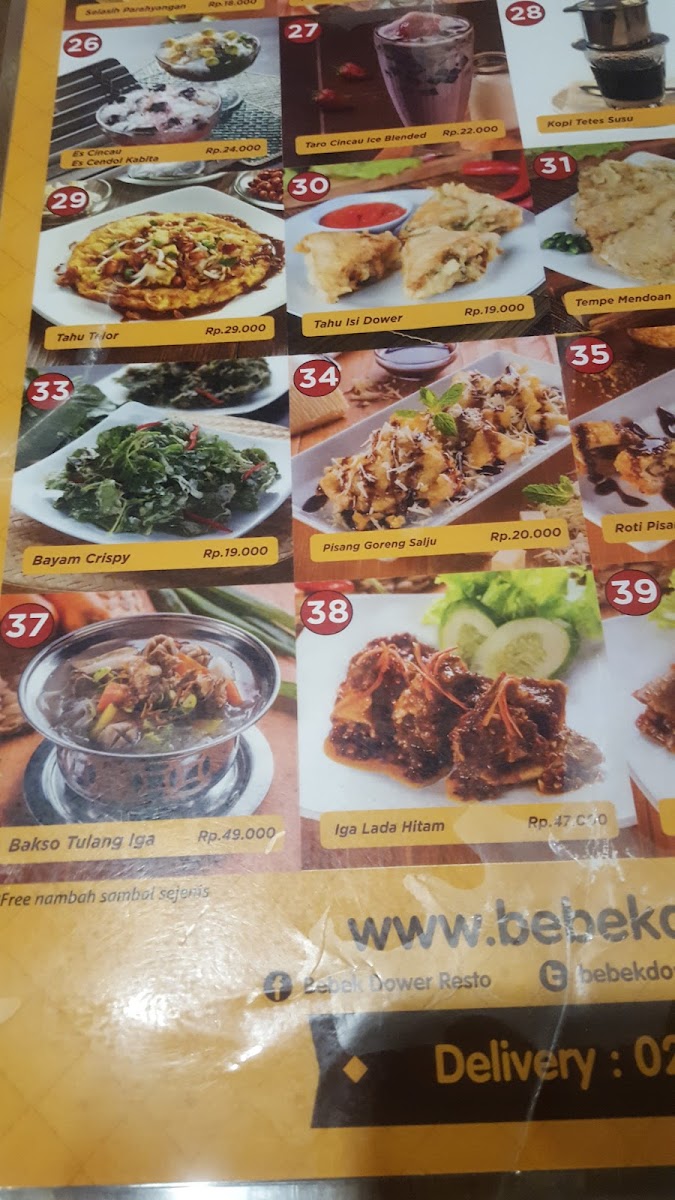 Bebek Dower Atrium Photo Menu 1