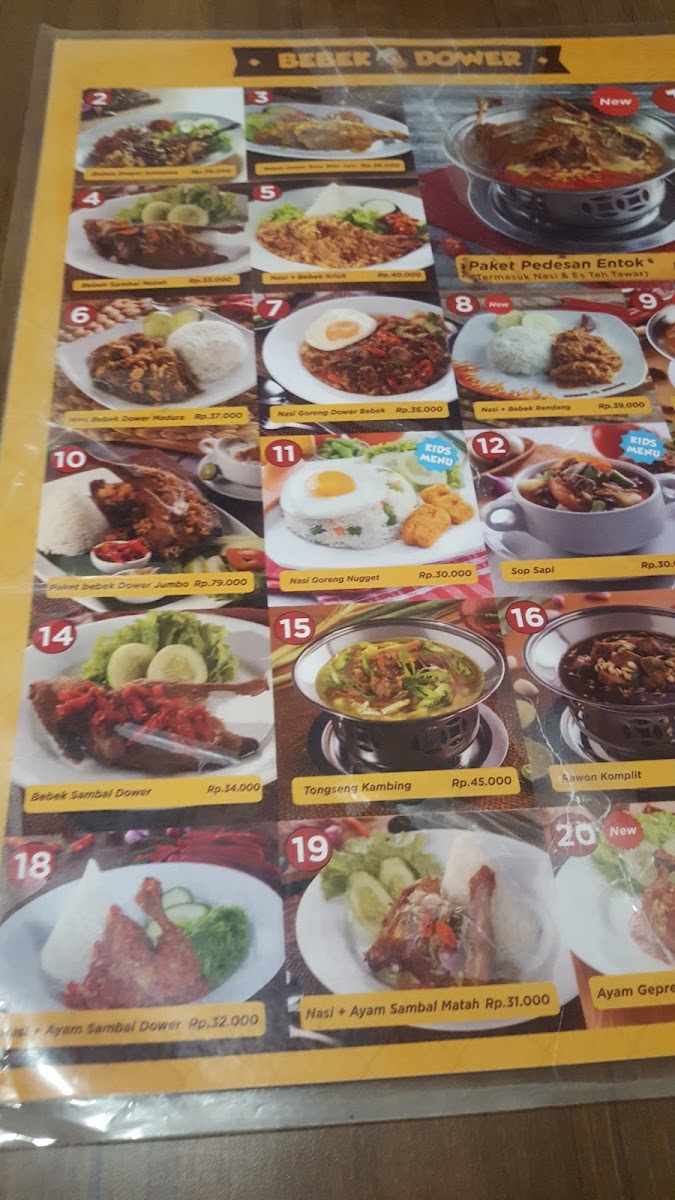 Bebek Dower Atrium Photo Menu 3