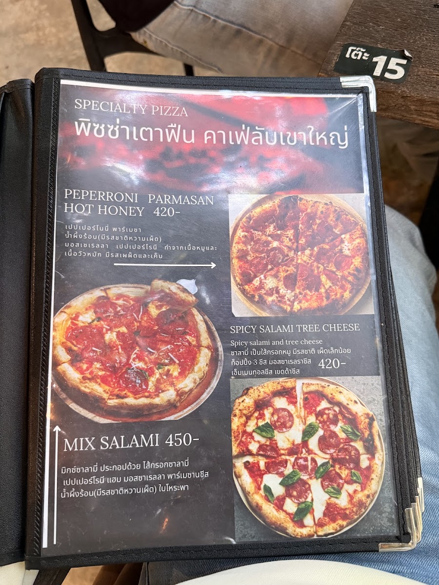 The Raft Cafe’ Khaoyai Photo Menu 8