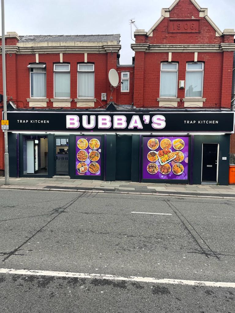 Bubbas Trap Kitchen